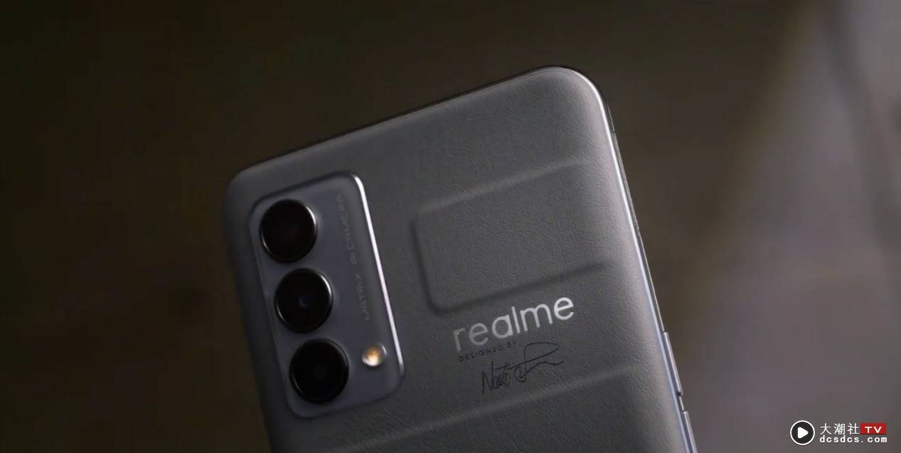 realme GT 大师系列正式登场！首款笔电 realme Book 也来了，轻薄外型超吸睛！同场加映：‘ 2021 全球粉丝节 ’开跑